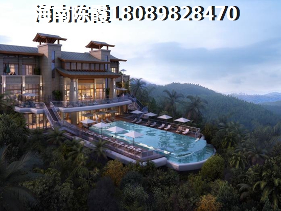 辰能溪树庭院 两居  户型图
