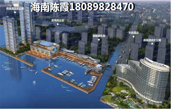 华崴學府拾號全景看房
