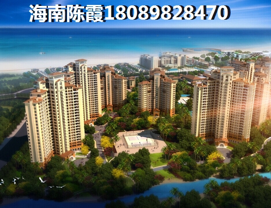 和悦府实景图
