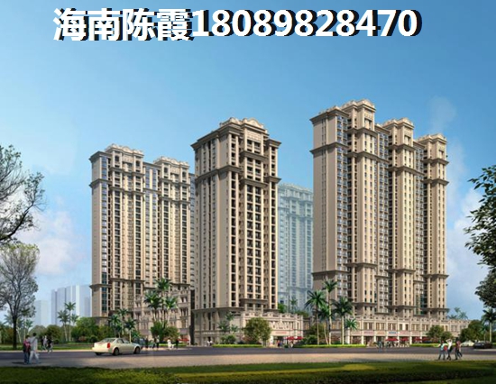 和悦府户型图