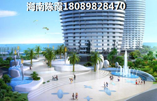 中海文昌公馆